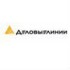 Деловые Линии