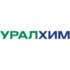 Уралхим