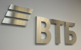 ВТБ увеличил портфель привлеченных средств в Тюменской области на 12%