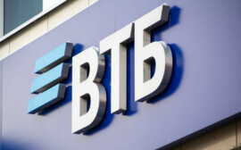 ВТБ в Тюменской области выдал ипотеку под 6,5% на 770 млн рублей