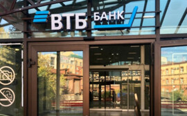 ВТБ открыл в Тюмени новый флагманский офис