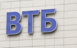ВТБ выступил генеральным партнером «Дня предпринимателя» в Тюмени