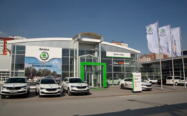 Официальный дилер SKODA «Дина Плюс» отмечает день рождения!
