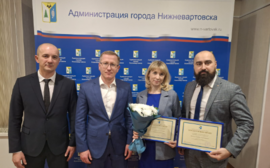 На международной акции отметили вклад предприятий в защиту окружающей среды Югры