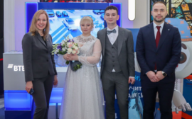 ВТБ помог организовать первую свадьбу с использованием биометрии