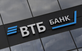 ВТБ победил в 11 номинациях премии Global CIO «Проект года 2023»