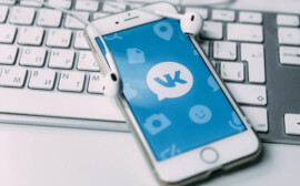 В Тюменской области бизнес сможет увеличить рекламный бюджет во «ВКонтакте»