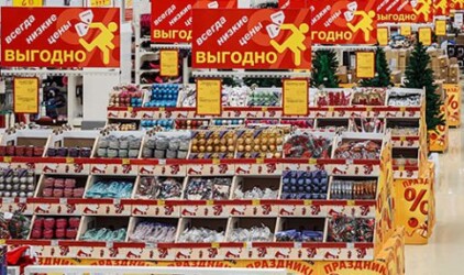 «Магнит» продлевает режим работы перед Новым годом
