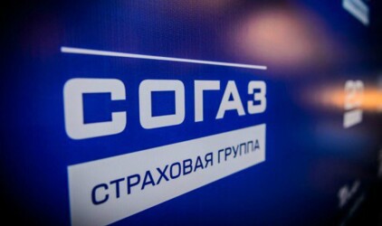 СОГАЗ застраховал сотрудников корпорации «МиГ»
