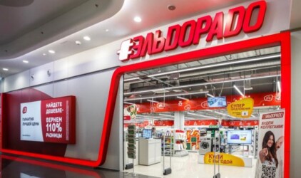 Покупатели «Эльдорадо» передали на утилизацию более 250 тыс. единиц техники в 2017 году