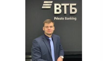 Павел Клок назначен руководителем ВТБ Private Banking в Тюмени