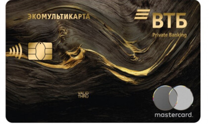 ВТБ начинает выпуск экокарты и запускает геймификацию по очистке водоемов