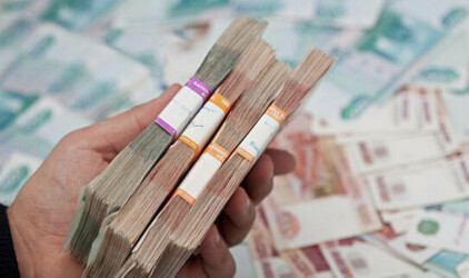 ВТБ Факторинг выплатил клиентам 4 трлн рублей