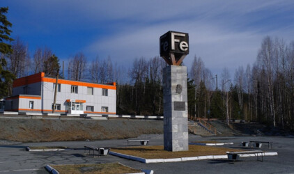 ЕВРАЗ запустил маркетплейс на производстве