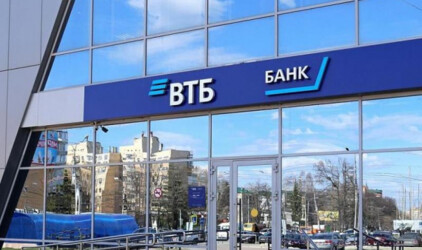 ВТБ Факторинг и Мегафон на 100% автоматизировали процесс финансирования поставщиков и подрядчиков