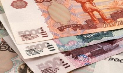 ВТБ Капитал Инвестиции за 9 месяцев увеличил объем активов в 1,5 раза