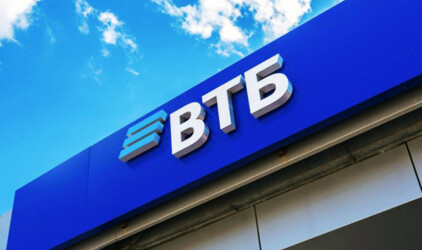 Private Banking ВТБ нарастил объем активов под управлением на четверть