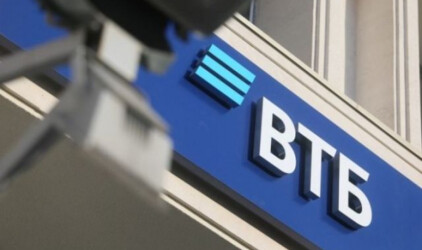 Робот поможет клиентам ВТБ реструктурировать кредиты