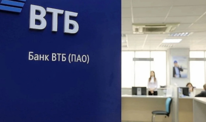Скорость обслуживания в новом флагманском офисе ВТБ — самая высокая по Тюмени