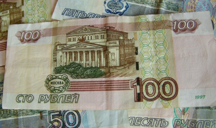 ВТБ Капитал Инвестиции привлекли под управление 3,5 трлн руб.