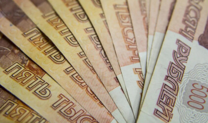 Объем активов под управлением ВТБ Капитал Инвестиции превысил 4 трлн руб.
