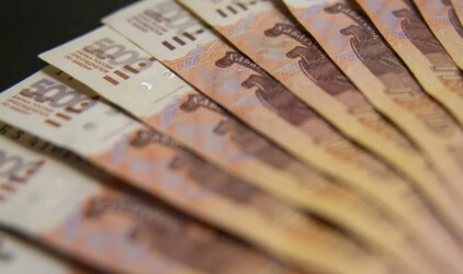ВТБ увеличит на 10% государственные выплаты на школьников
