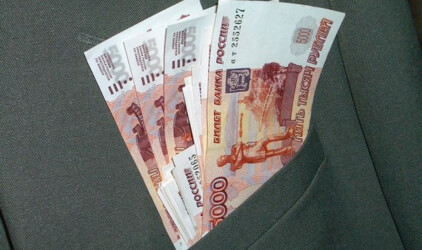 Клиенты ВТБ в 1,5 раза нарастили траты в детских магазинах после получения «школьных» выплат