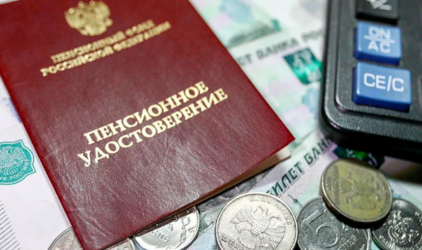 Около 1,5 тысяч пенсионеров Тюмени получат дополнительные выплаты от ВТБ