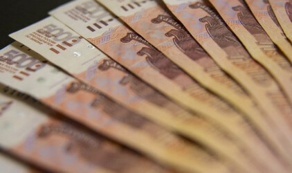 ВТБ запустил вклад для состоятельных клиентов с доходностью 8,04% годовых