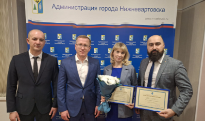 На международной акции отметили вклад предприятий в защиту окружающей среды Югры