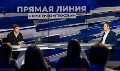 На Ямале будет расширена сфера применения беспилотных систем