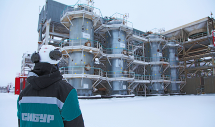 Газоперерабатывающее производство в ЯНАО получило комплексное экологическое разрешение