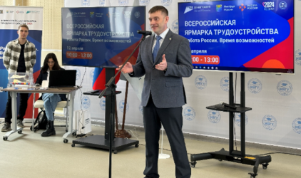 В Югре СИБУР встретился с потенциальными сотрудниками на всероссийской ярмарке вакансий