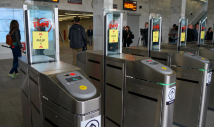 ВТБ и мосметро реализовали оплату проезда виртуальной «Тройкой»