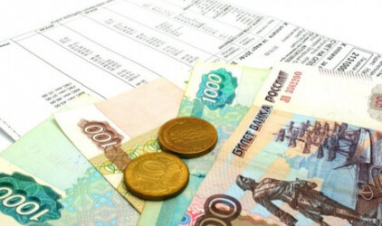 Тюменские потребители снизили оплату коммунальных услуг на треть в условиях самоизоляции