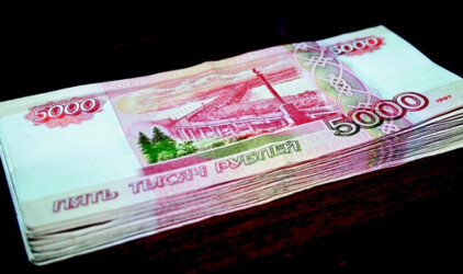 Эксперт Мехтиев спрогнозировал в Тюмени пик заявлений о банкротстве
