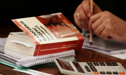 Тюменская область увеличила налоговые поступления в бюджет России