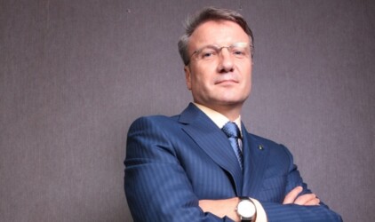 Греф предупредил Путина о рисках в банковском секторе‍