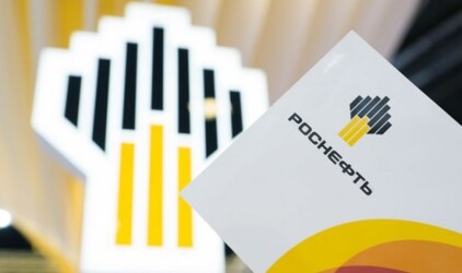 «Роснефть» открыла профильный класс в тюменской школе