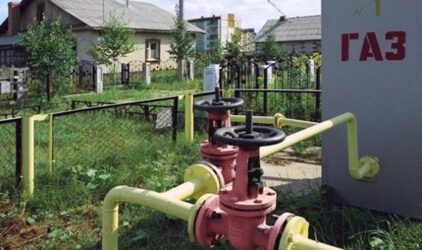 В Тюменской области за четыре года будут газифицированы 23 тысячи жилых домов