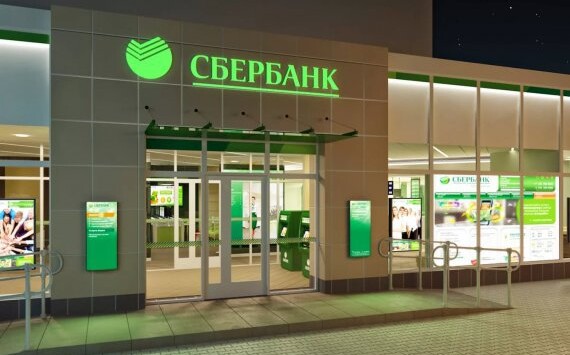 Сбербанк открыл «ТрансФин-М» кредитную линию на сумму более 1,2 млрд рублей