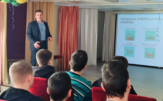 В Югре «СибурТюменьГаз» провел День карьеры для студентов Радужнинского политехнического колледжа