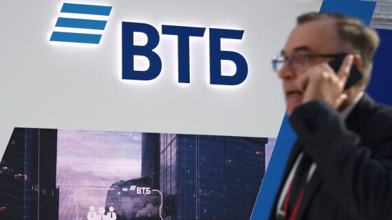 Треть премиум-клиентов «Открытия» уже перешли в ВТБ