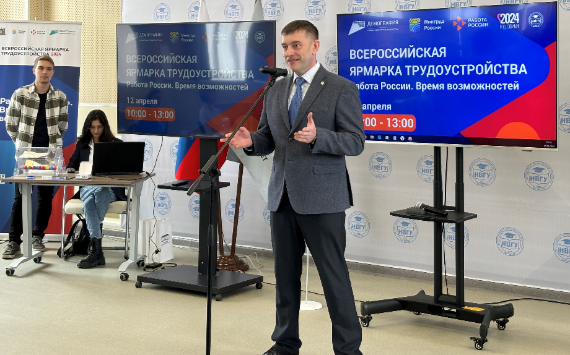 В Югре СИБУР встретился с потенциальными сотрудниками на всероссийской ярмарке вакансий