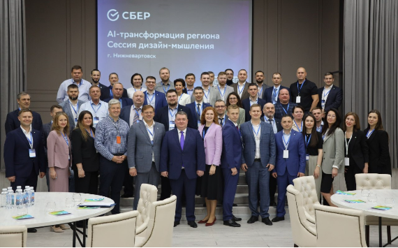 Мозговой штурм профессионалов для искусственного интеллекта