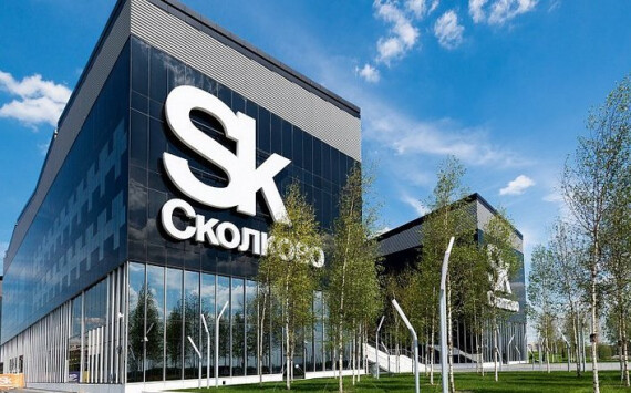 Тюменский технопарк получил статус представительства «Сколково»