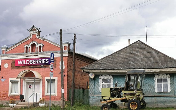 В Тюмени массово продают пункты выдачи заказов Wildberries