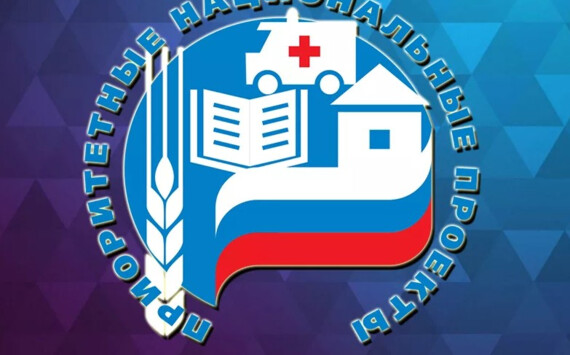 В Тюменской области на реализацию нацпроектов заключены контракты на 11,4 млрд рублей