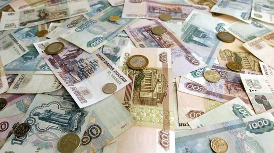 В России на нацпроект «Экономика данных» потратят около 2,7 трлн рублей