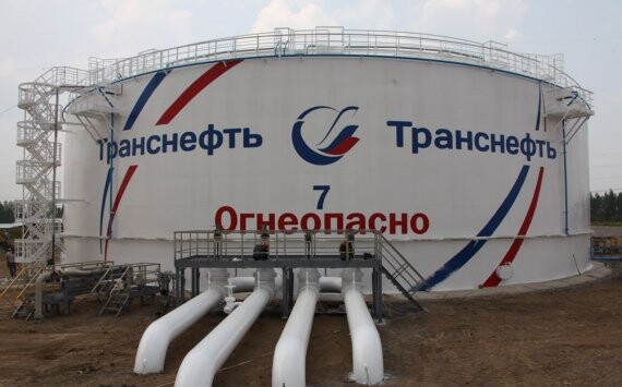 Власти Тюменской области договорились о сотрудничестве с «Транснефть–Сибирь»